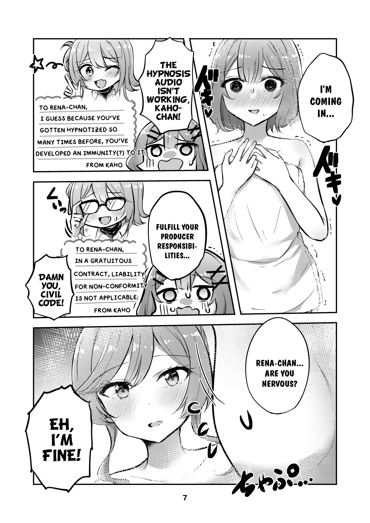 Hentai Manga Comic-The Intimately Intertwined Wings of Angels-Read-6